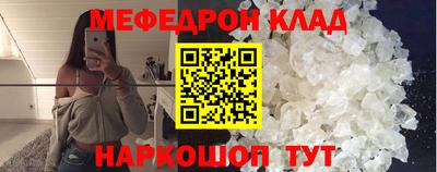 кокаин перу Тверь