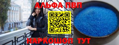кокаин перу Тверь