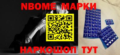 кокаин перу Тверь