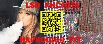марихуана Татарск