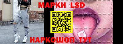 кокаин перу Тверь