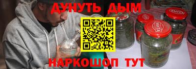 кокаин перу Тверь