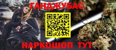 метамфетамин Тара
