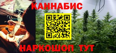 метамфетамин Тара