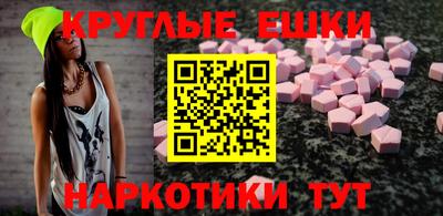 кокаин перу Тверь