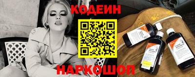 марихуана Татарск