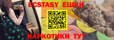метамфетамин Тара