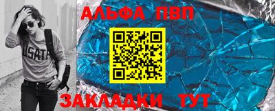 кокаин перу Тверь