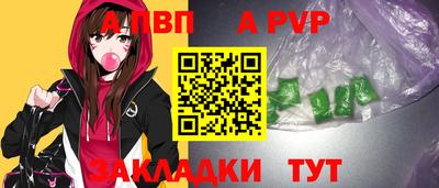 кокаин перу Тверь