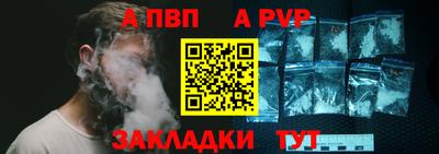 кокаин перу Тверь