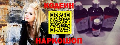 метамфетамин Тара