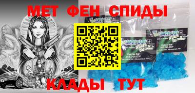кокаин перу Тверь