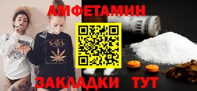 кокаин перу Тверь