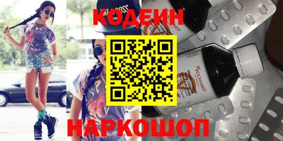 кокаин перу Тверь