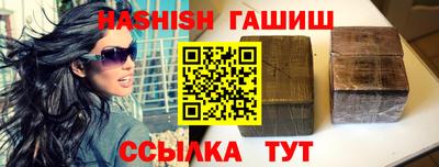 метамфетамин Тара