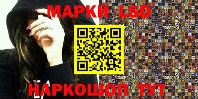 метамфетамин Тара