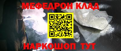 марихуана Татарск