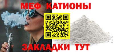 кокаин перу Тверь