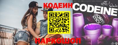 кокаин перу Тверь