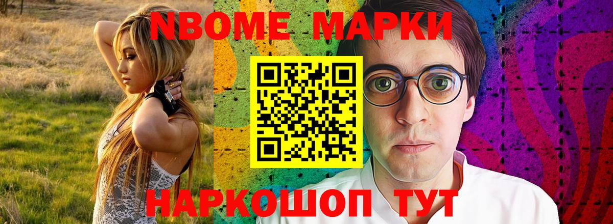 ЛСД экстази кислота Октябрьский