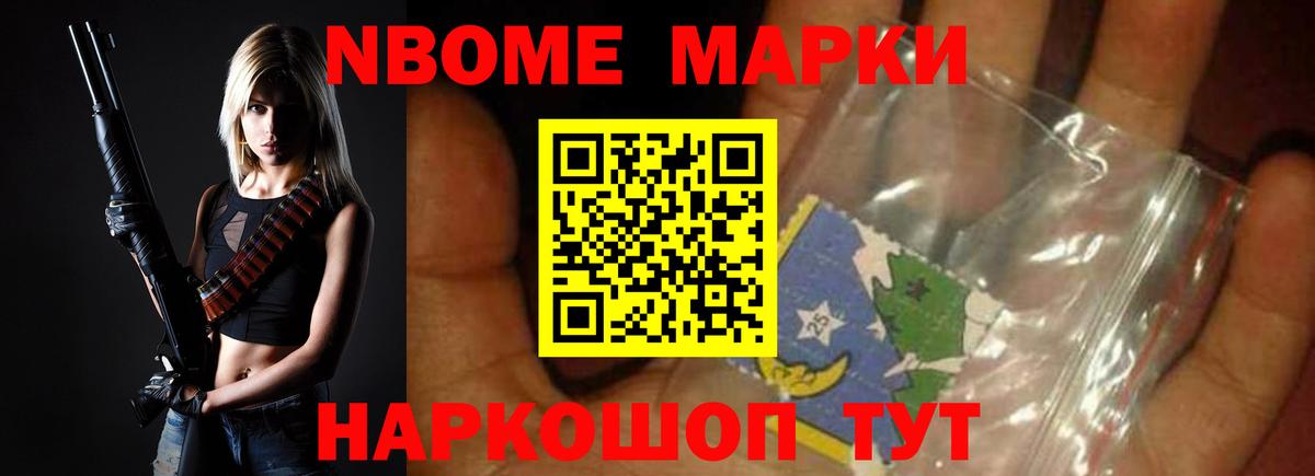 Октябрьский  LSD-25 экстази кислота  Вход с VPN  ЛСД экстази ecstasy 
